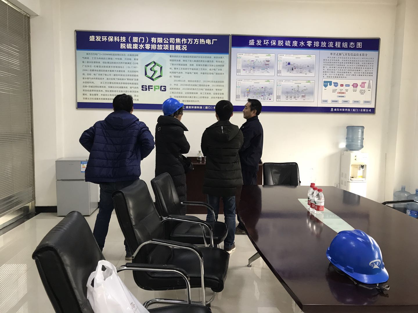 神華永州電廠李主管一行到焦作萬(wàn)方項(xiàng)目部考察參觀