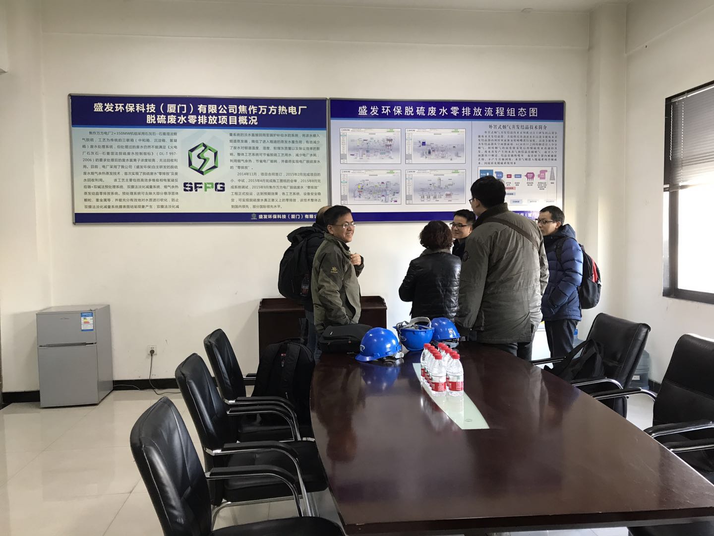河北建投、大唐環(huán)境、建投能源公司、西柏坡電廠各位領(lǐng)導(dǎo)一行到焦作萬(wàn)方項(xiàng)目部考察參觀